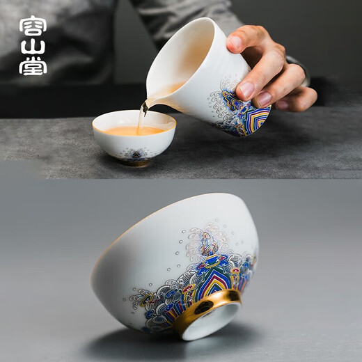 Rongshantang gold silk enamel ceramic tea set complete Kung Fu tea set teapot fair cup teacup gift box Haihaijiangya tea set-Runhe teapot style