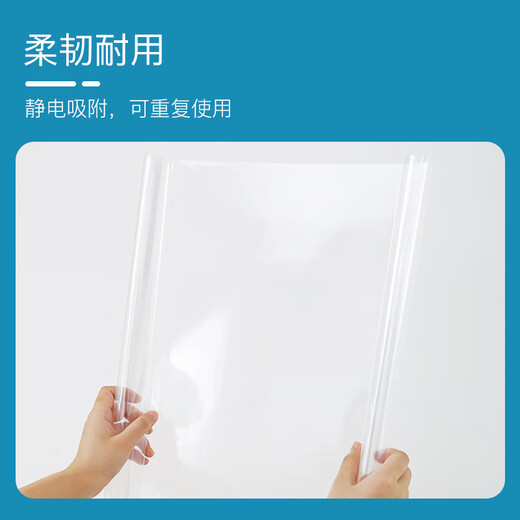 Fuju Kitchen Oil-proof Sticker Electrostatic Adsorption Film Stove Wall Waterproof and Oil-proof Self-adhesive Countertop Film 5 Meters