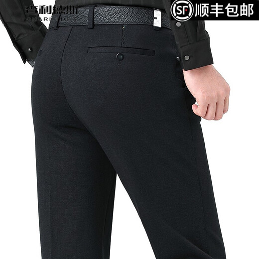 查利德斯贵族高端休闲裤男春夏薄款韩版修身弹力免烫男裤休闲百搭显瘦长裤 9901纯黑色 31 【腰围2尺4】