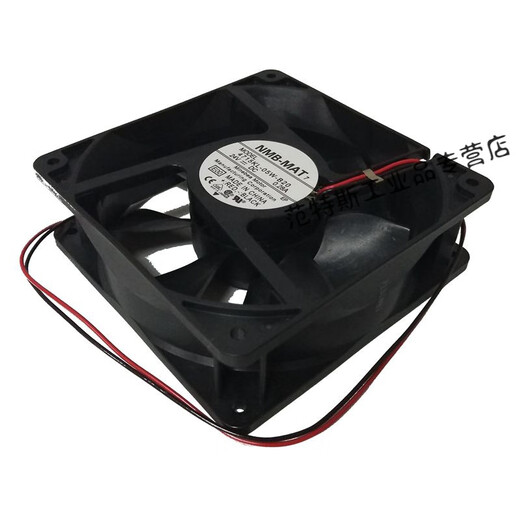12 cm cm / b30 / b40 / b50 Convertisseur de fréquence Ventilateur de refroidissement 12038NMB24 4715KL-05W-B50