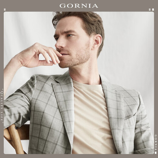 Gornia Men's 100% lana Single Suit Fashion Fashion informal cómodo