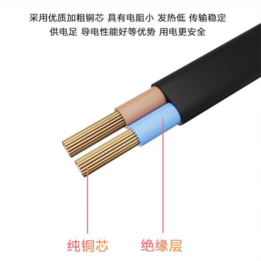 喆凡适用EPSON爱普生打印机电源线针式发票墨仓式彩色黑白激光 黑色1.8米品字三孔方口电源线 爱普生L6198L6279L6558L485