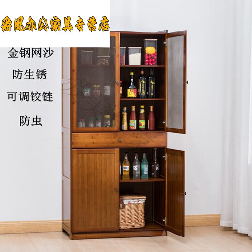 SHUANGJIN VINTAGE CUITCHE CARAPE CA