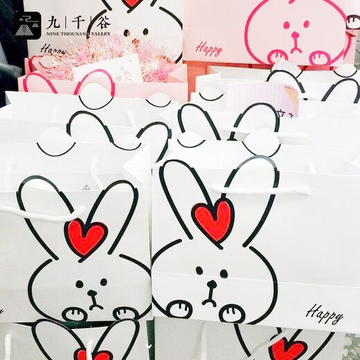 Jiuqiangu gift bag handbag birthday gift children's creative cartoon gift box packaging bag small white rabbit style 5 pieces 3100
