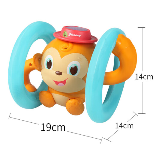 Jiabai Hommy baby toy voice-controlled electric Monkey baby 1-3 years old learning to crawl sports fitness toy infant toy children's early education toy MBL01508