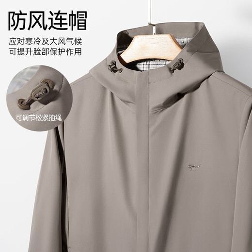 七匹狼风衣外套男中长款连帽三防大衣秋季时尚英伦风防风衣男城市轻户外 701(卡其)-连帽款 175