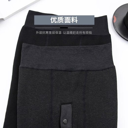 Langsha Men's Warm Pants Men's Velvet Thickened Tight Leggings Autumn and Winter New Cotton Pants Men's Winter Warm Line Pants Black About 500g One Size (110-180Jin Jin is equal to 0.5 kg)