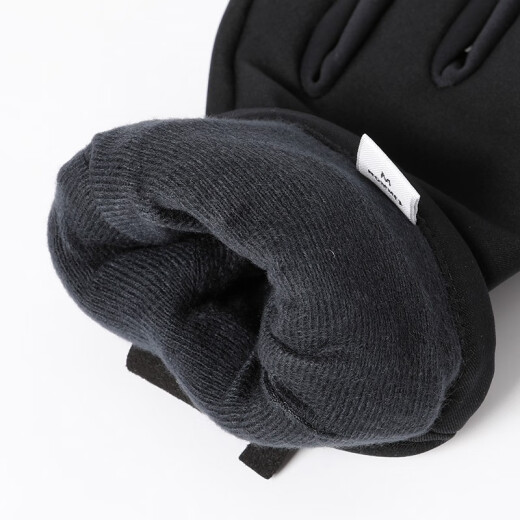 Columbia Columbia Outdoor Autumn et hiver Nouveaux produits pour hommes et femmes Glants à écran tactile imperméable décontracté à usure chaude CM6296 010 M