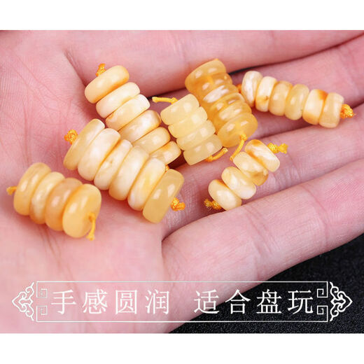 Moshe natural fidelity beeswax spacer, loose bead spacer, Buddha beads and Chinese toy bracelets, spacer beads DIY Vajra, Star, Moon and Bodhi accessories, diameter about 6-7MM (single piece)