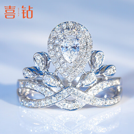 Diamond drop-shaped crown platinum diamond ring for women to propose to their girlfriend, diamond ring, wedding ring, birthday gift, ready stock - white 18K gold, total 63 points, H color (20+43)