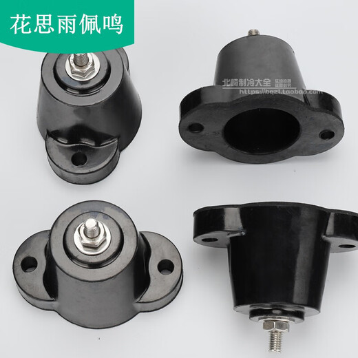 Рама пола кондиционера Dingniu, наружный блок, амортизирующая резиновая прокладка, повышающий коврик, кронштейн кронштейна наружного блока кондиционера, основание, амортизирующая подставка для ног, рама кондиционера 1-3 л.с., универсальный (черный)