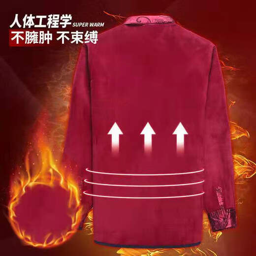 智兜兜薄款/加绒中年男士长袖衬衫本命年红装加绒花衬衣保暖上衣1697 蓝色不加绒 均码 190/104A 180-195斤