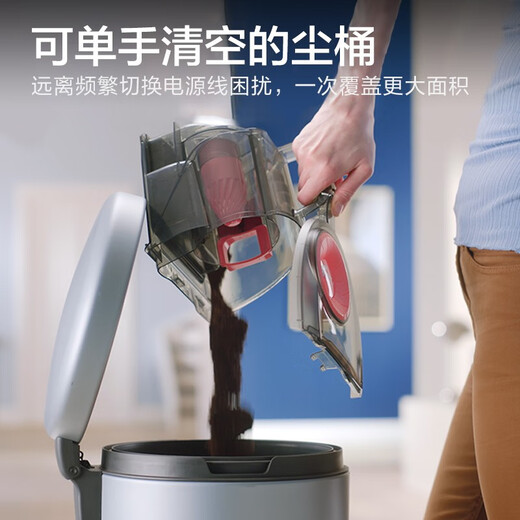 Philips (PHILIPS) horizontal vacuum cleaner household cleaning machine powerful high-power high-suction dust suction vacuum XB2023/81 suitable for pets and families