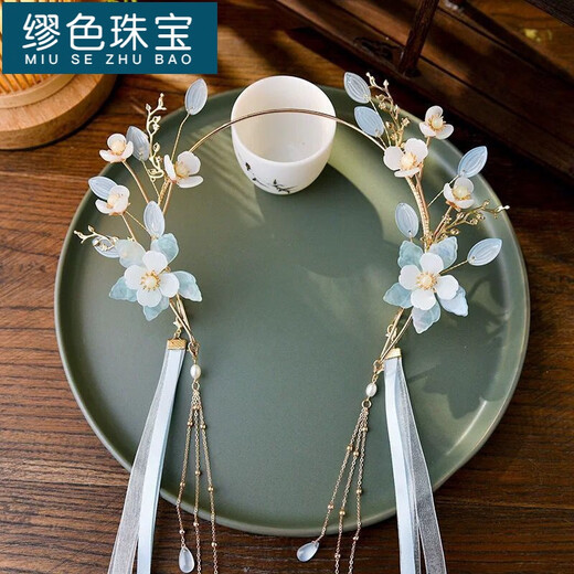 MiU Se Hanfu lazy headband headband tassels step shake ancient style Madonna halo fairy headband daily short hair costume accessories Lingluo A15-201