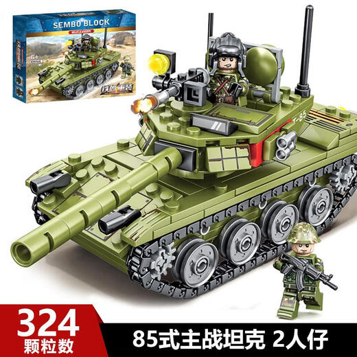 Совместим с сборкой строительных блоков Lego Tank 8-16 лет Большой взрослый высокий дистанционный борьбу с дистанционным управлением Второй мировой войны Второй мировой войны в тигров