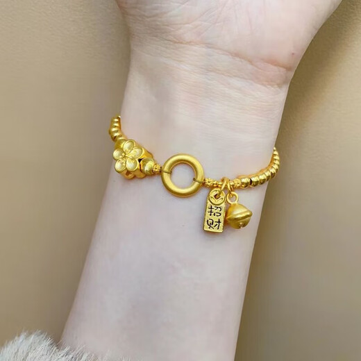 昂隆黄金999平安扣手链女士999足金桃花福牌铃铛手串520礼物送女友 黄金龙饺平安扣手链  约8.4克