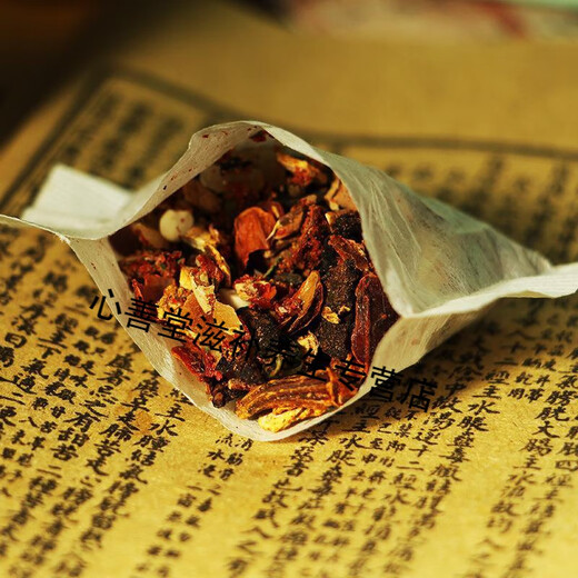 
Green sugar tea, green money, willow, yellow vinegar, ginseng, mulberry, honeysuckle, lily health tea, buy 2 3 [cycle pack]