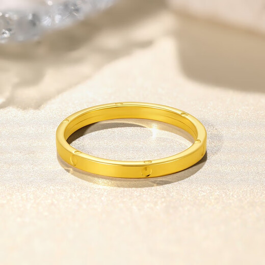 Saturday Fortune (ZLF) interlocking series 18K gold ring simple rose gold car flower versatile plain ring No. 14 red-(0.7-1.1g)