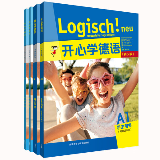Happy Learning Deutsch A1-Schülerbuch + Übungshandbuch + Intensivtraining + Synchrontests mit Vokabelhandbuch (Jugendausgabe, Set mit insgesamt 4 Bänden, mit Scan-Audio)