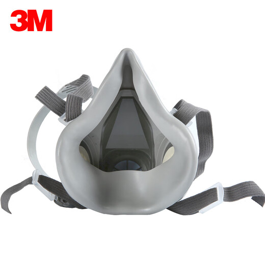 Masque à gaz 3M6200 Masque à moitié masque Le corps de masque de protection monté à tête doit être utilisé avec des accessoires