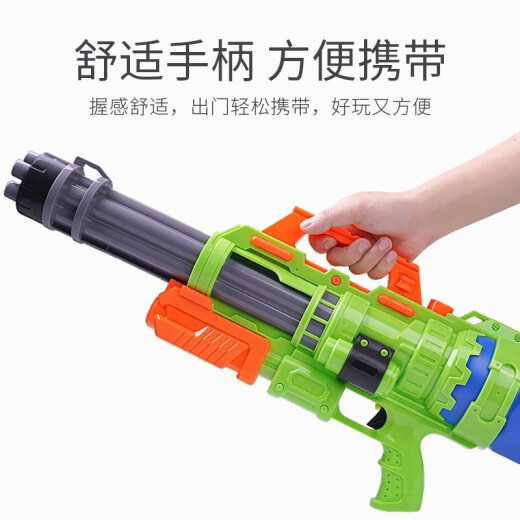Extra large children's water gun water toy for 3-6 year old boys and girls pull-out high-pressure water gun to spray water Children's Day gift [oversized version 70cm-1540ml comes with goggles] blue Gatling
