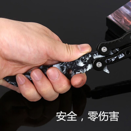 Wolf Claw CSGO Butterfly Hand Knife Butterfly Practice Knife Training Knife Performance Knife Handsome Knife Novice Practice 1 Camouflage