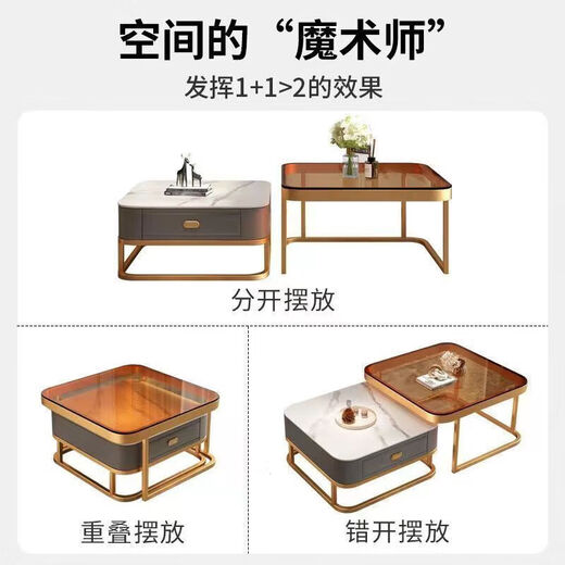 
Spring pastoral Internet celebrity rock slab tea table table living room household Nordic light luxury modern square combination glass small apartment simple tea 70 gray glass + 60 white rock slab (black rack gray pump [delivery to home]