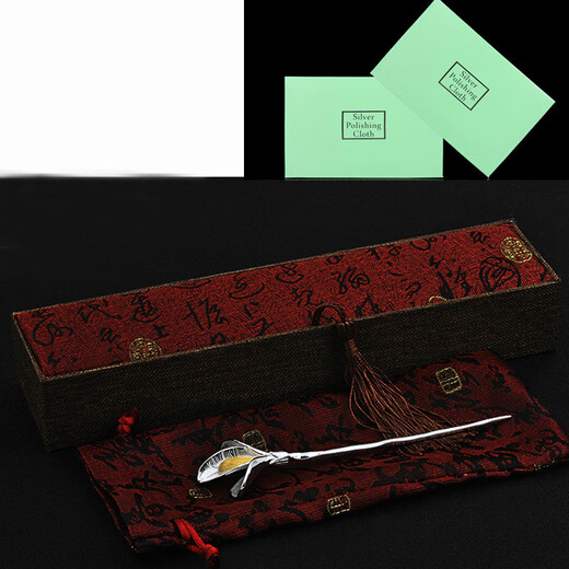 Fu and Fu S925 silver tassel hair accessories, palace style hand-carved white crystal cherry blossom hairpin, simple silver hairpin, white, 925 silver