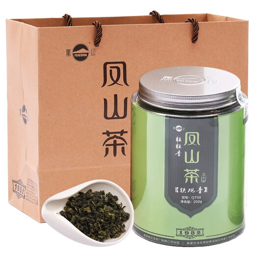 凤山安溪铁观音2025新茶清香型兰花香罐装简装乌龙茶250g