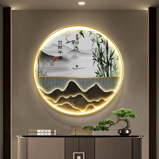 福宁公馆玄关装饰画新中式壁灯圆形发光画氛围led带灯挂画入户山水壁画 山清水秀-829 直径50cm 遥控接电源