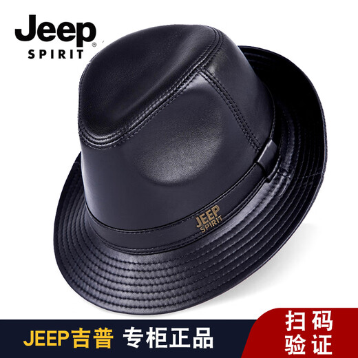 JEEP SPIRIT Genuine Leather Hat Men's Autumn and Winter Jazz Hat for Middle-aged and Elderly Cowhide Gentleman Hat Shanghai Beach Hat Outdoor Dad Hat Cowhide Brown Medium Size XL (57-58cm)