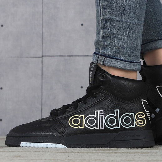 Zapatillas de tablero adidas (adidas), zapatos para mujeres de trébol 2025 nuevos zapatos deportivos de verano zapatos retro versátiles versátiles versátiles FV4877 39