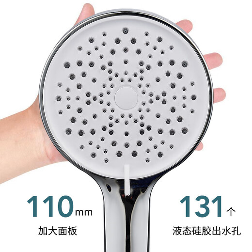BSITN恒温淋浴花洒全套装智能恒温混水阀淋浴龙头增压花洒1390