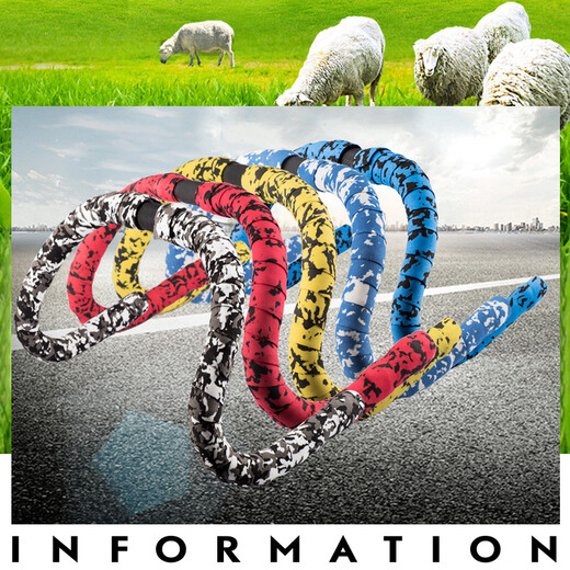 Bicycle handlebars with carbon fiber pattern road handlebars with bicycle camouflage straps horns and horns curved handlebars bicycle straps anti-slip shock absorption riding equipment coffee sponge type breathable type