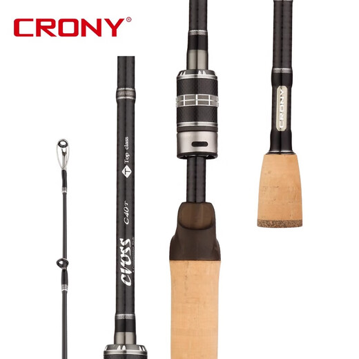 Xianxiqikone Cross Intersection Zweite Generation Luya Rod Schwarzer Grubenwettbewerb Single Festival Super -Fast -Einstellung Mandarin Fisch Bass Rod 6m 2,0 Champion C691M Gun Griff Single Festival