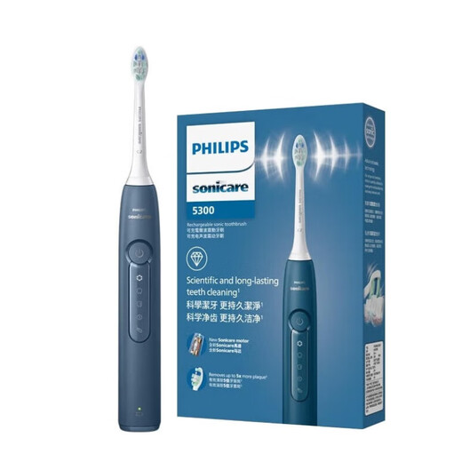 Philips Electric Toothbrush Diamond 3 Series Professional Cleaning and Tooth Care HX6730 Upgraded Couple Gift for Men’s Birthday Gift Quiet Blue HX5181/02