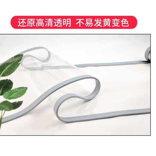 CABOLAN self-priming soft door curtain air conditioning magnetic self-priming partition door curtain winter transparent plastic magnetic windshield and anti-air conditioning gray 1.6mm please inquire for customization, single shot will not be shipped