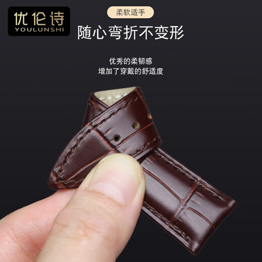 天王手表带替换真皮GS3886 5876 5885 3887男女表带 针扣蝴蝶扣 钢色自动蝴蝶扣-黑色黑线 接口宽度=20mm