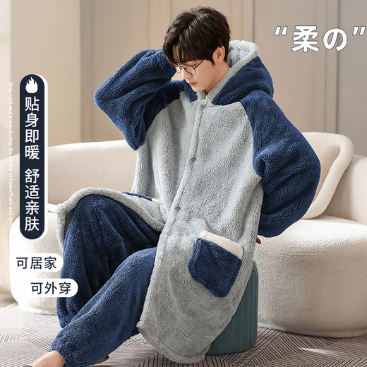 Antarctic Cartoon Hooded Pajamas Men's Pajamas Men's Winter Flannel Plus Velvet Thickened Home Clothes XL