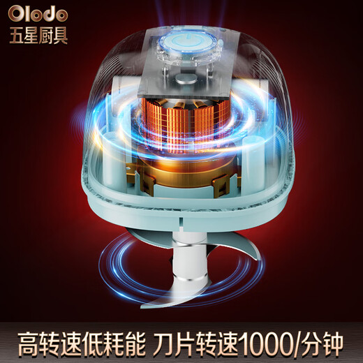 Olodo German garlic masher, electric garlic masher, garlic stirrer, garlic grinder, garlic masher, meat mincer, garlic mincer, peacock blue, stainless steel four knives + long battery life