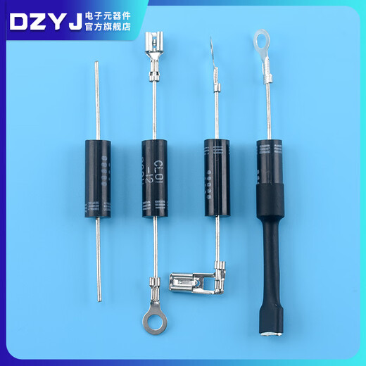 Microwave oven diode CL01/04-12 universal HVM1 high voltage diode T3512 2CL CL01-12 with 6.3 terminals (2 pieces)