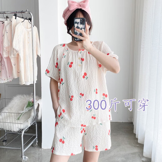 Songjing Summer Fett Plus Size 300 Jin [Jin entspricht 0,5 kg] Pyjama für Frauen, Baumwolle kurzärmelige lässige lockere Fett mm300 Jin [Jin ist gleich 0,5 kg] Home Clothing Set H12187# All Size 3xL Code 200 Jin [Jin gleich 0,5 kg]