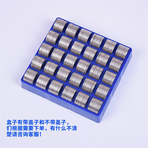 One 1 yuan coin box shopping mall supermarket bank counter coin box coin game coin change coin storage box old version FC-9227 multi-functional cover