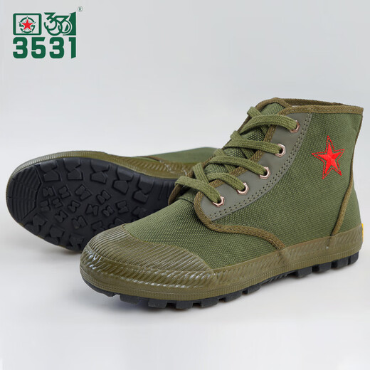 3531 zapatos jiefang a prueba de nano-punta triple Implaz de agua y a prueba de aceite PROTECCIÓN LABORA PROTECCIÓN Migrantes Trabajadores migrantes Caballas Altas zapatillas Hombres de altura Pinte Pinción Ejército Green 43