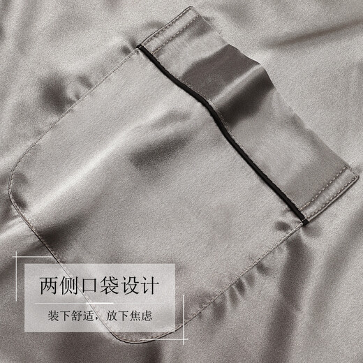 莫代尔男士睡衣春夏季冰丝绸长袖家居服秋冬薄款仿真丝银灰加大码两件套装 6630 L码身高165-175体重110-140斤