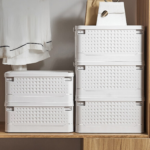 Lekali foldable storage box storage box book box book storage box clothes children's sundries toy storage box one pack large-storage box 46*33*23.5 35L