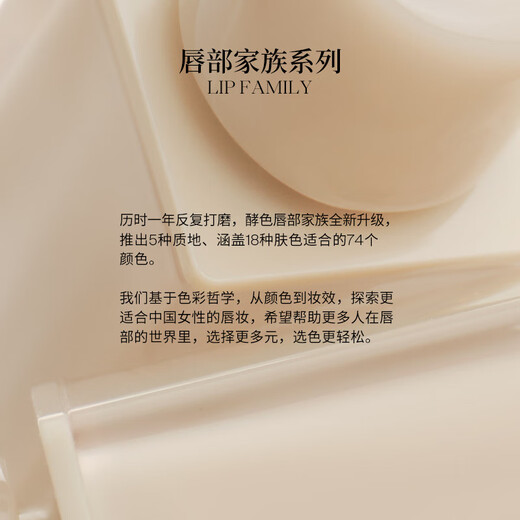 JOOCYEE Fermented Water Wave Lip Gloss Lipstick Blue Night Mirror Water Light Lip Gloss 727 Red Pear Dance Steps
