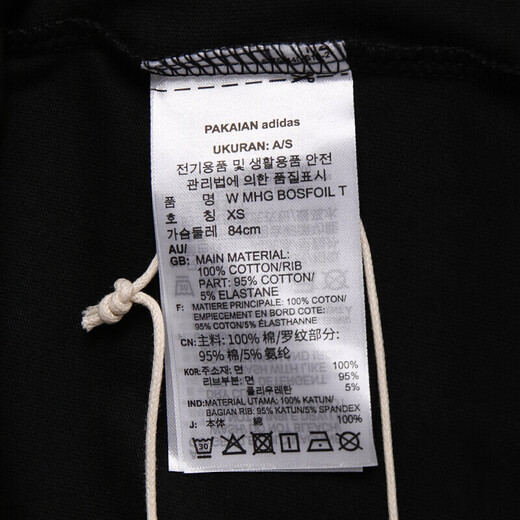 Adidas women's clothing 2025 summer new comfortable breathable running training casual cotton sportswear short-sleeved T-shirt FJ5010/black S