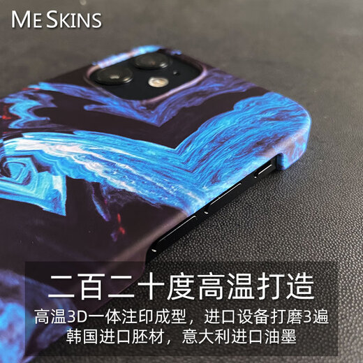 Оригинал Meskins подходит для Apple iPhone16pro мобильный телефон против Fall 15 матовых чернил Blue Simple и Korean Style 13Mini Case Case 14promax персонализированная пользовательская модель 3893 iPhone12mini