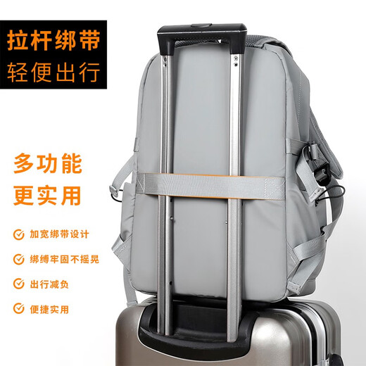 Cooler Rucksack für Herren -Rucksack große Kapazität Junior High School College Schulbeutel Geschäftsreise Tasche 15,6 Zoll Computerbeutel grau [75% Auswahl]